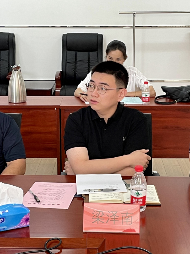 微信图片_20210720201028.png