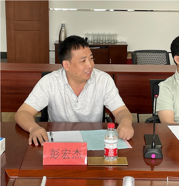 微信图片_20210720201317.png